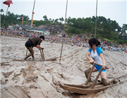 滑泥樂園